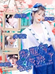 猫咪在线观看免费